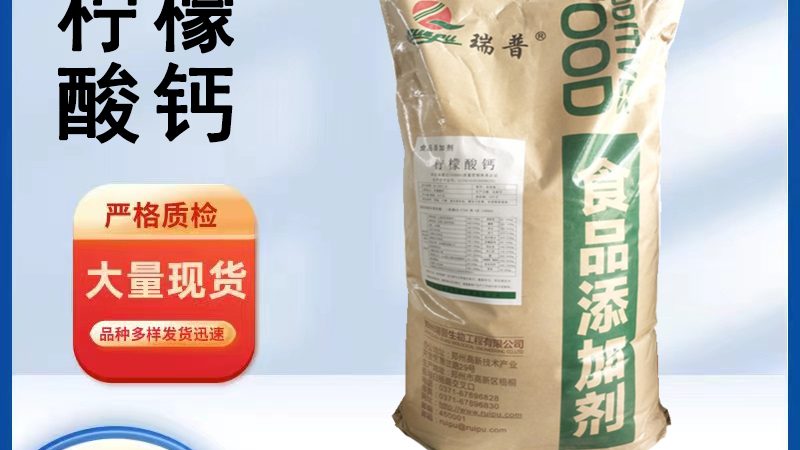 氨糖什么材质的好吸收？揭秘氨糖吸收的秘密