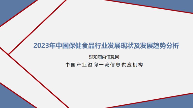 液体成人综合维生素：如何科学选择与评估