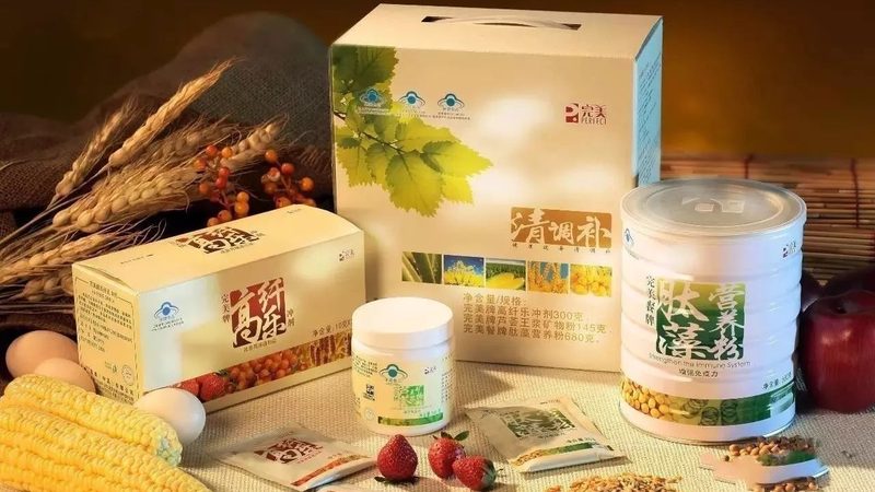 代餐粥与代餐粉：营养补充的两种形式有何不同？**