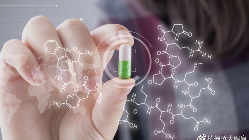 复合维生素与维生素C：女性营养补充的智慧选择