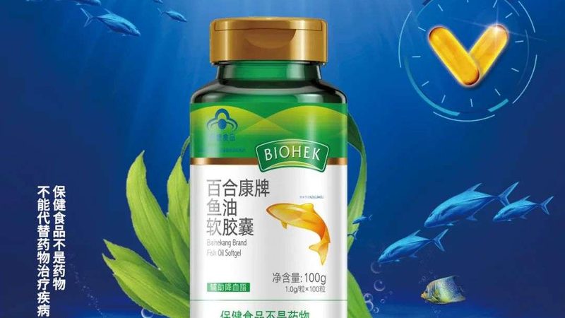 维生素C注射液：揭秘其批发与直供背后的秘密**