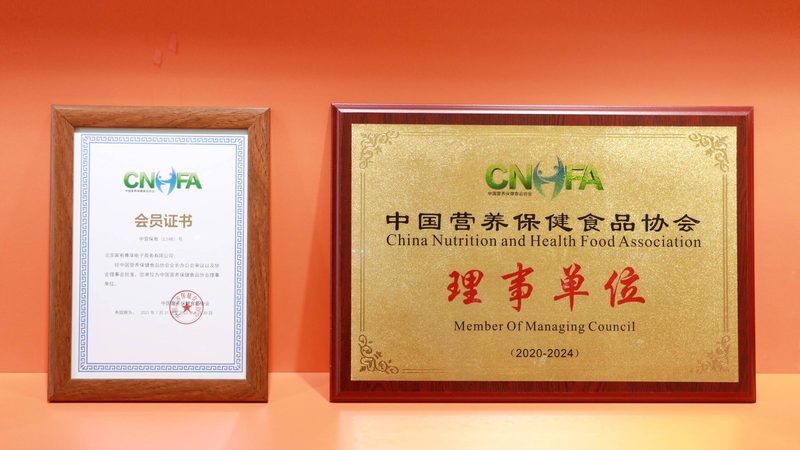 维生素D3与钙片的黄金搭档：钙片维生素D3价格解析**