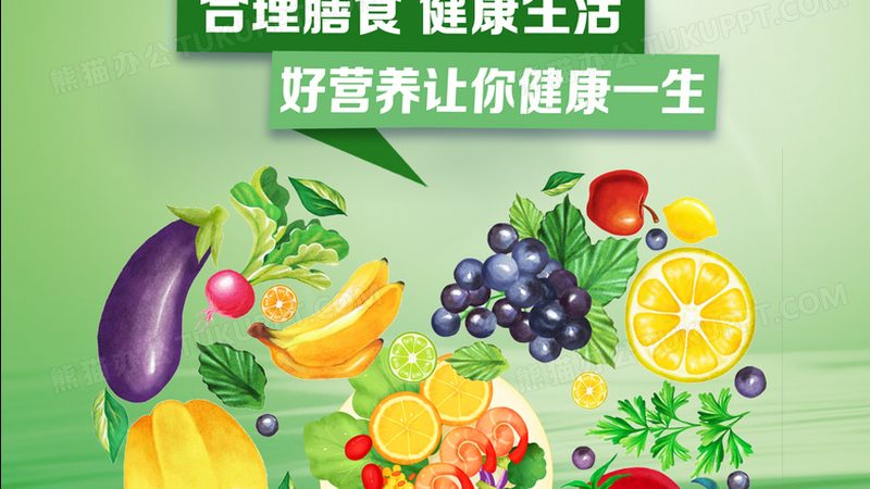 维生素C泡腾片，网上购买价格真的便宜吗？**