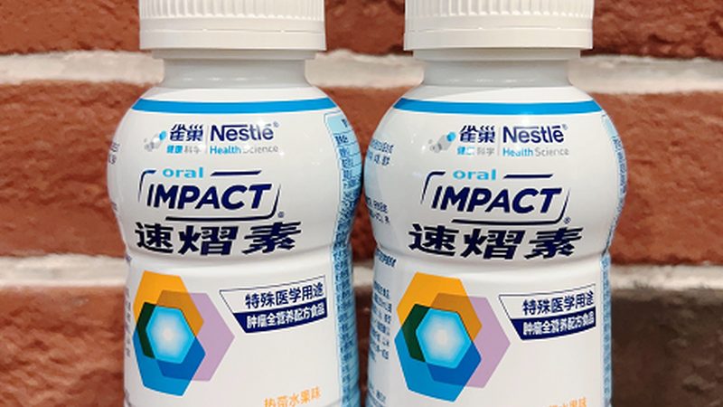 维生素B12咀嚼片：揭秘其作用与价格**