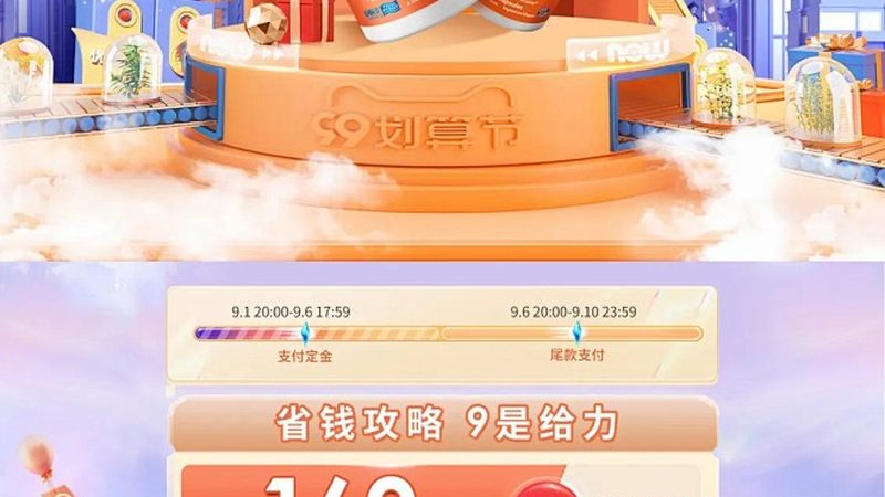 综上所述，维生素E对于油性皮肤去痘印具有一定的适用性，但需要注意以下几点：