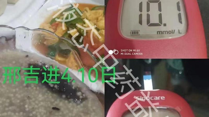 水解乳清蛋白粉：揭秘其功效与选择要点