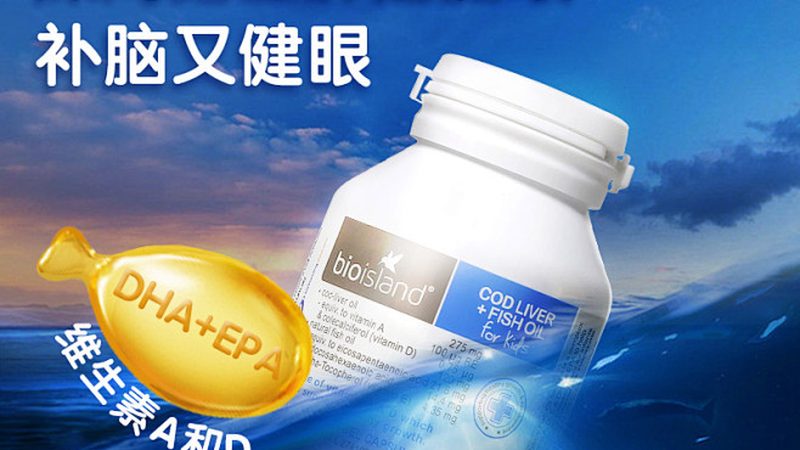 美容院胶原蛋白肽原液定制，如何精准满足需求？**