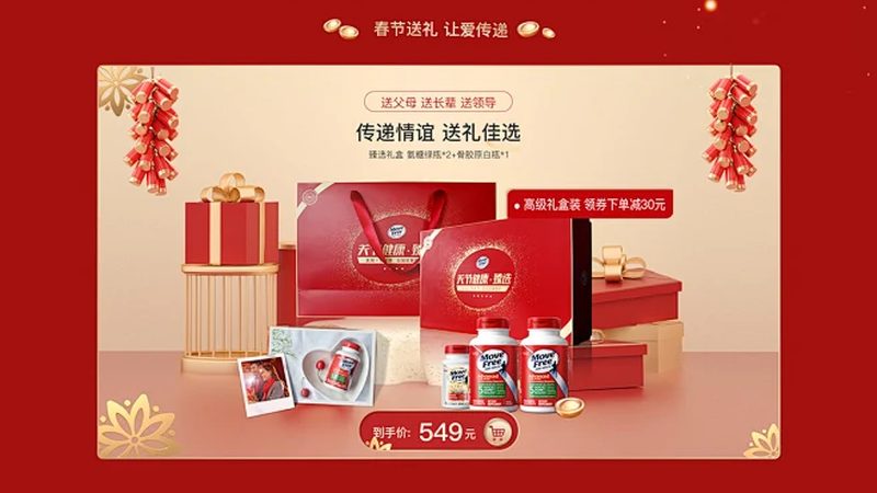 正规营养品生产厂家资质揭秘：如何辨真伪？**