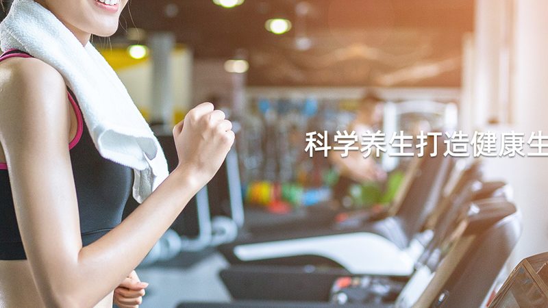 北京辅酶Q10医院购买：揭秘合规流程与注意事项**