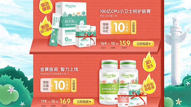 2025年增肌蛋白粉：男女通用的秘密武器**