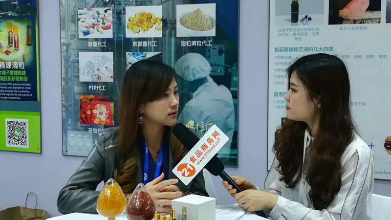 上海膳食补充剂怎么选